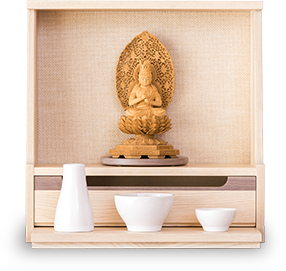 ご本尊がある生活